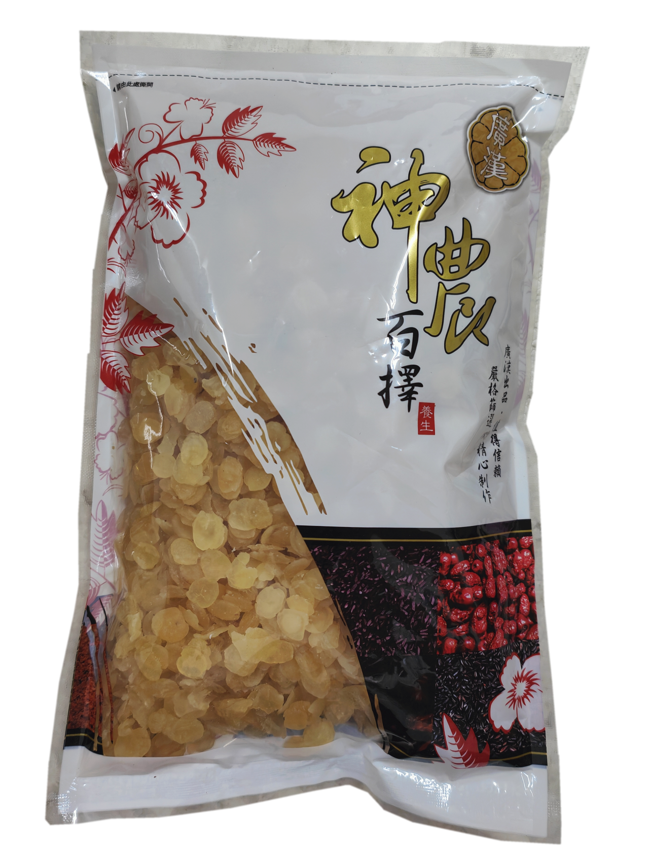 雪蓮片
