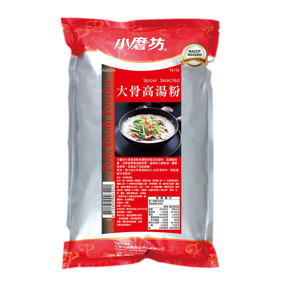 小磨坊大骨高湯粉A