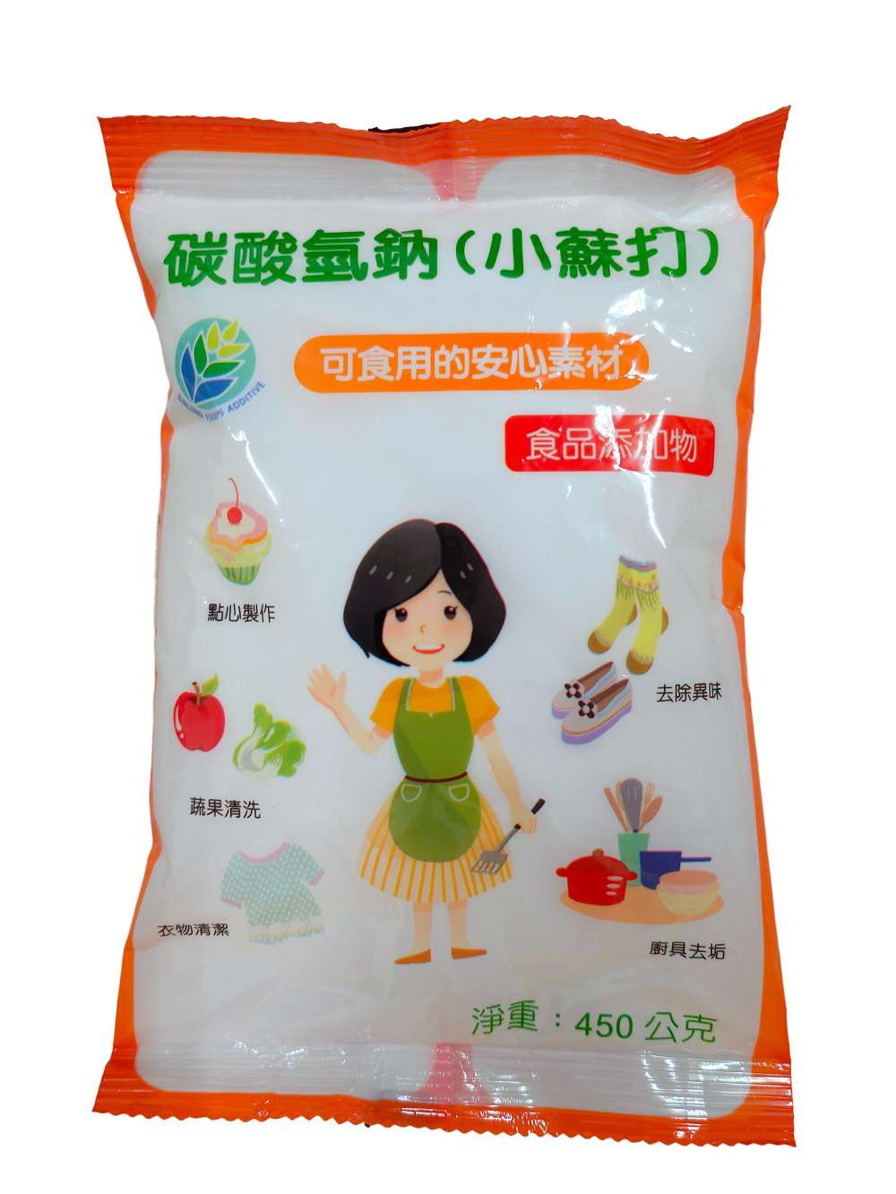 蘇打粉