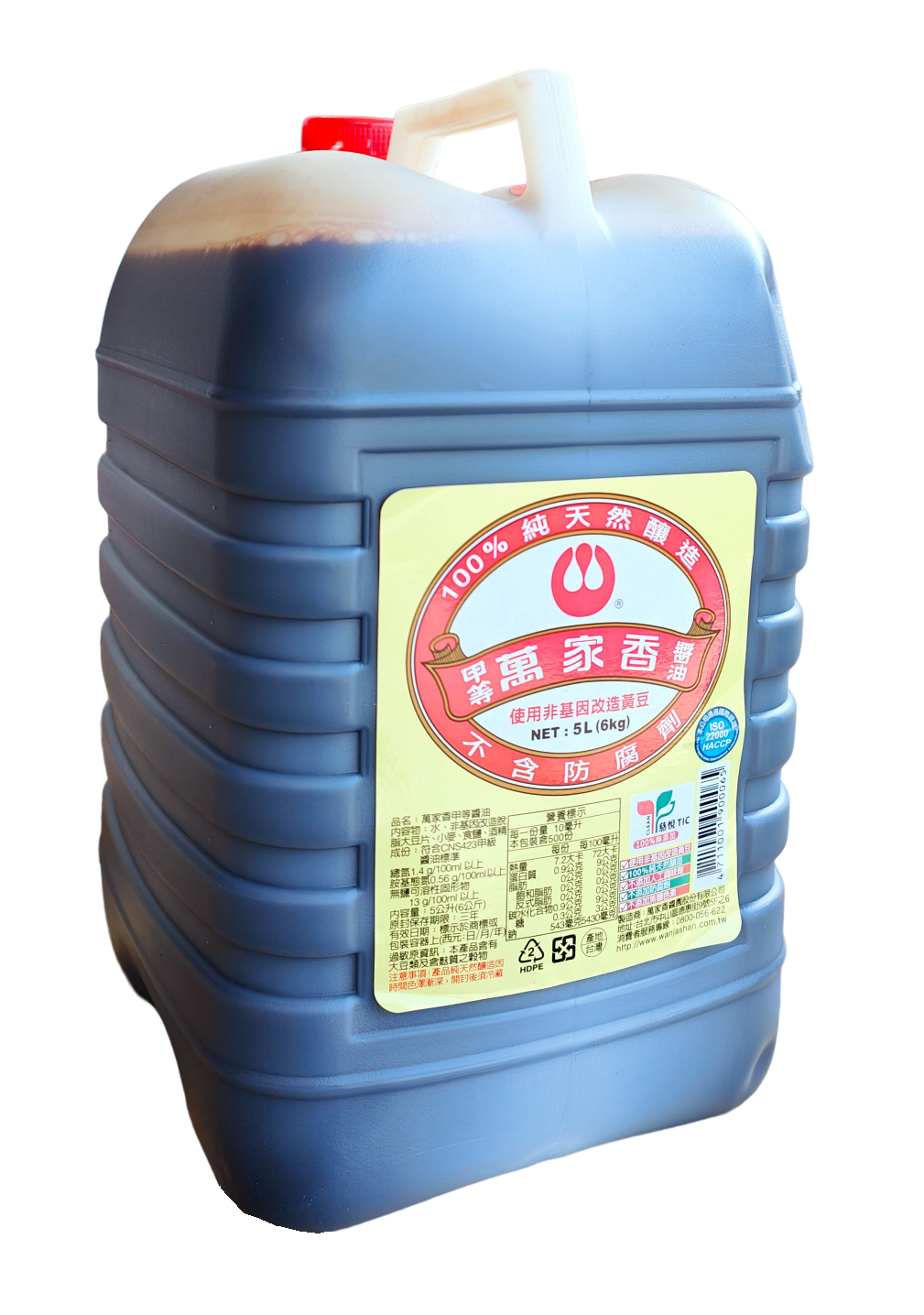萬家香甲等醬油