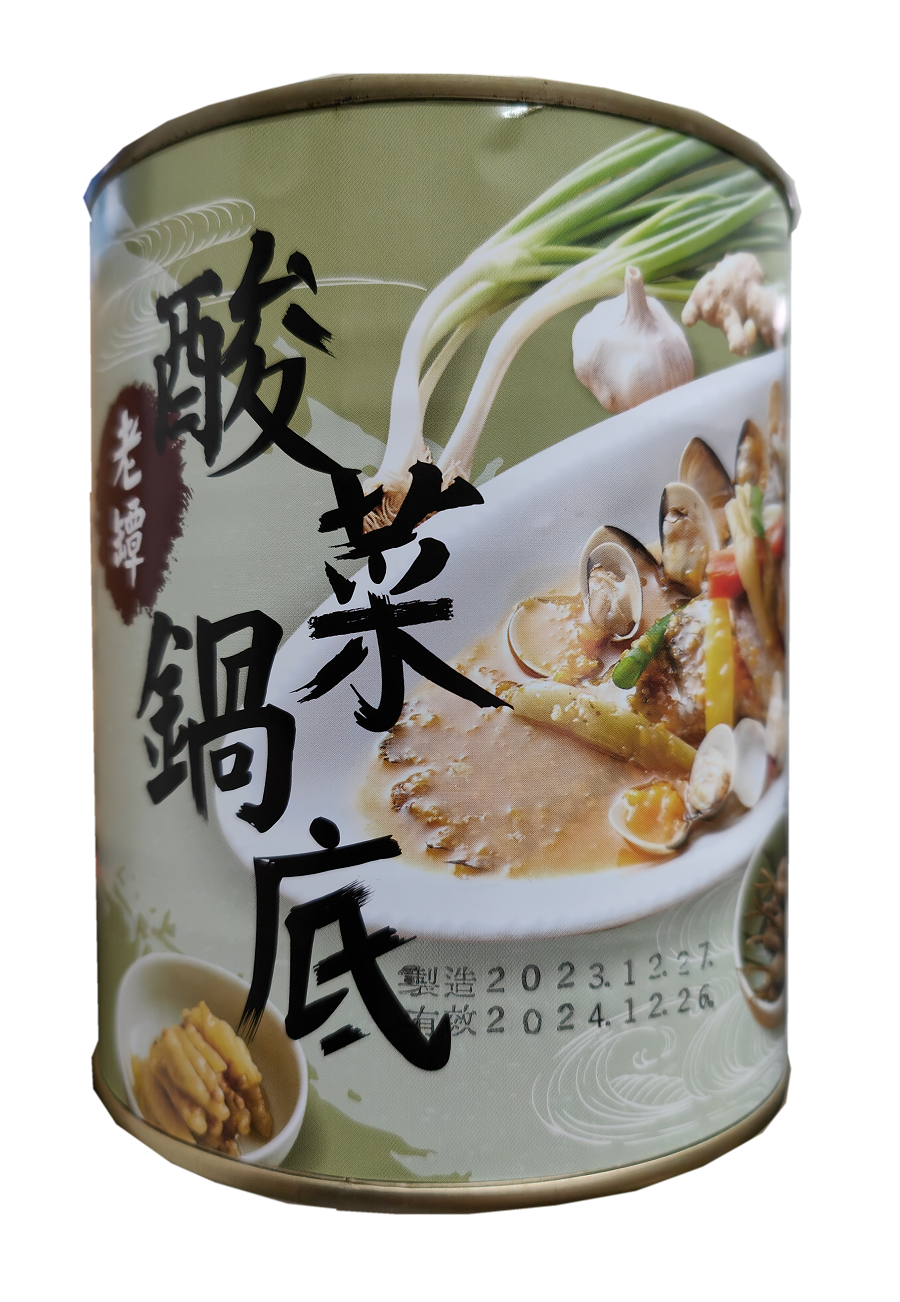 老罈酸菜鍋底醬