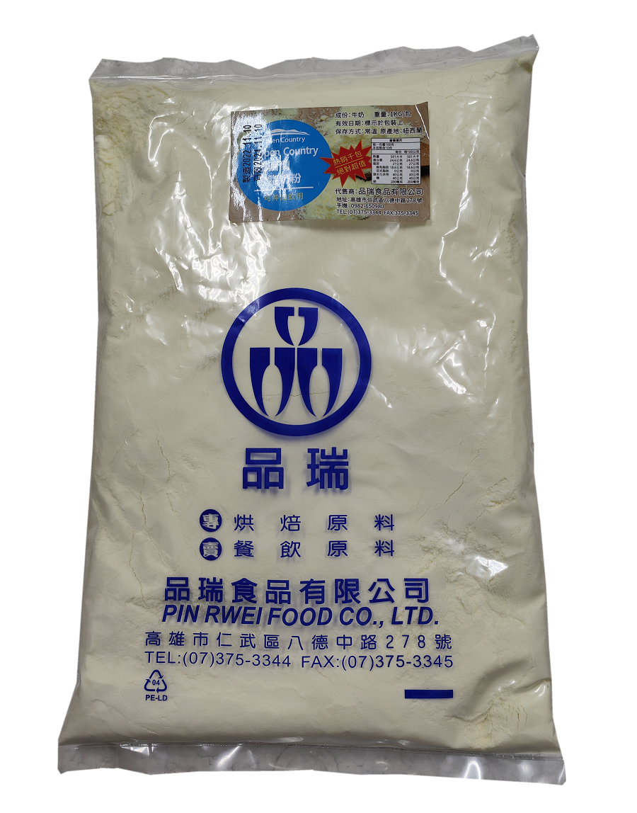 全脂奶粉
