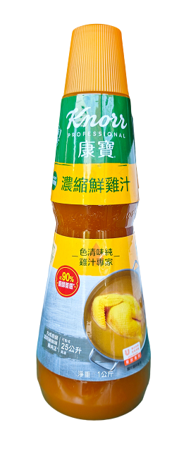 康寶鮮雞高湯