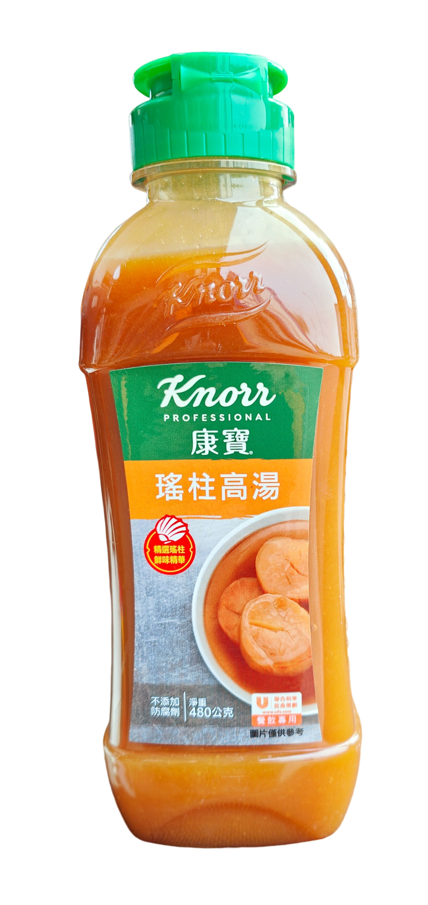 康寶瑤柱高湯