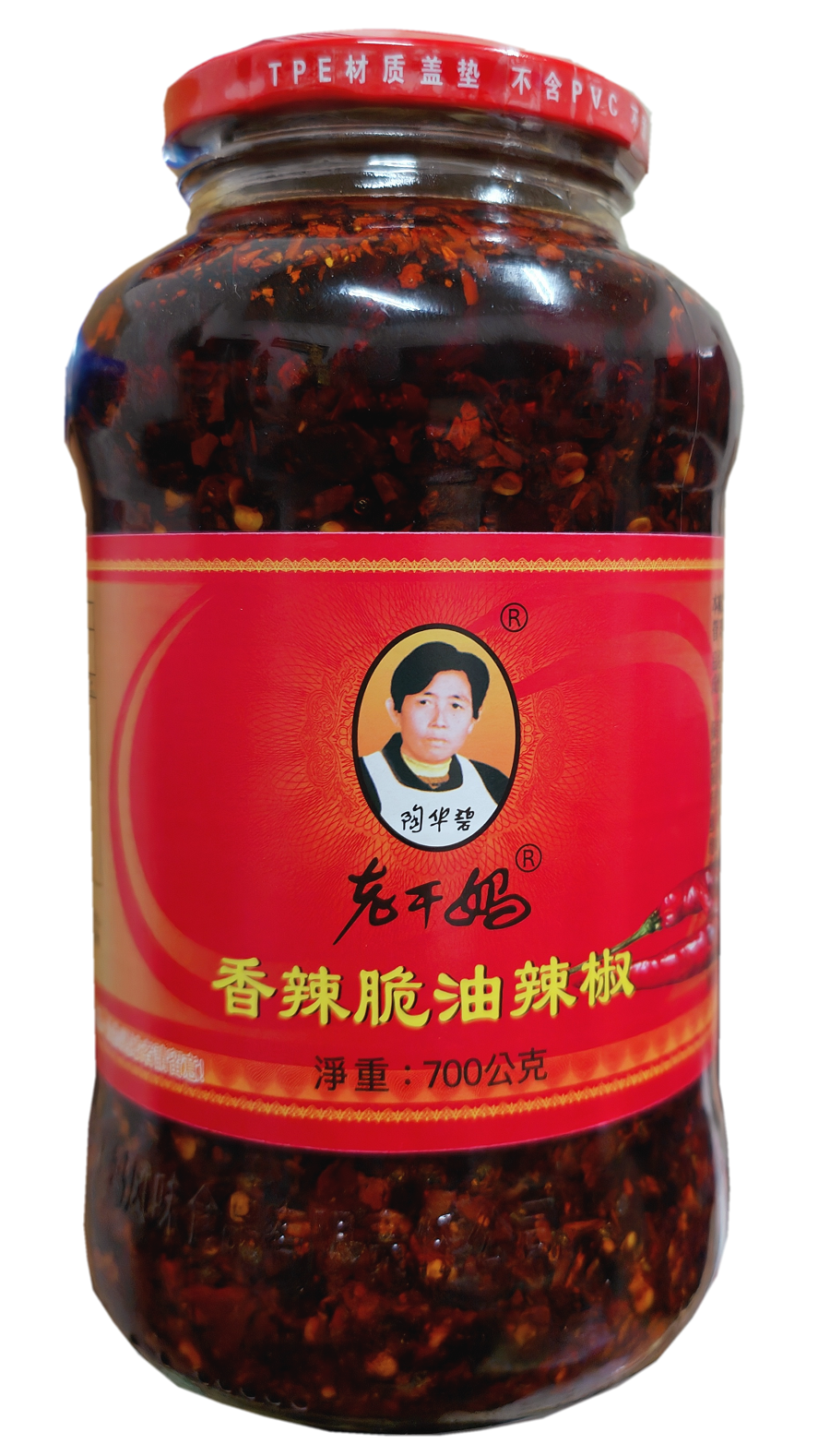 老干媽香辣脆油辣椒