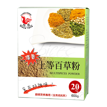 飛馬上等百草粉#20