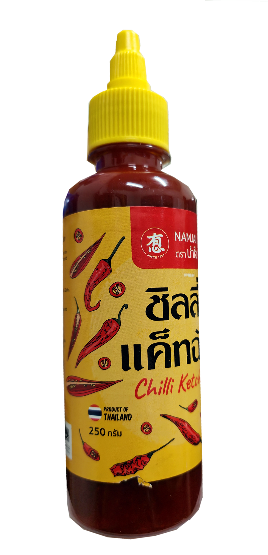 有心牌是拉差辣椒醬