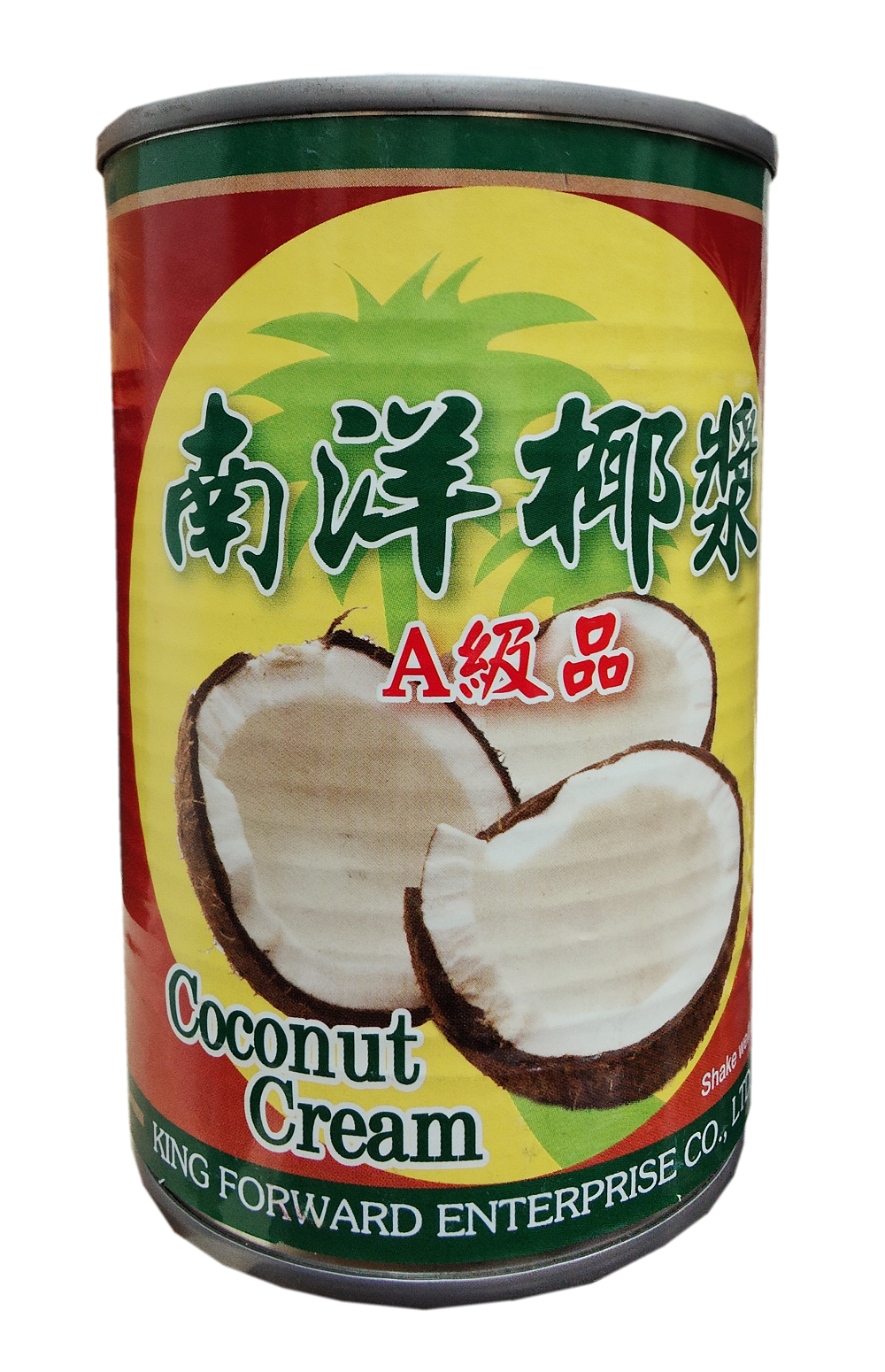 南洋A級椰漿
