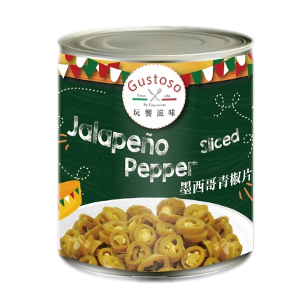 墨西哥青椒片
