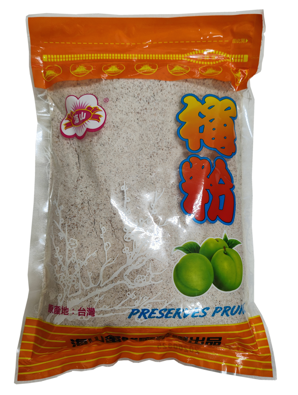 白梅粉