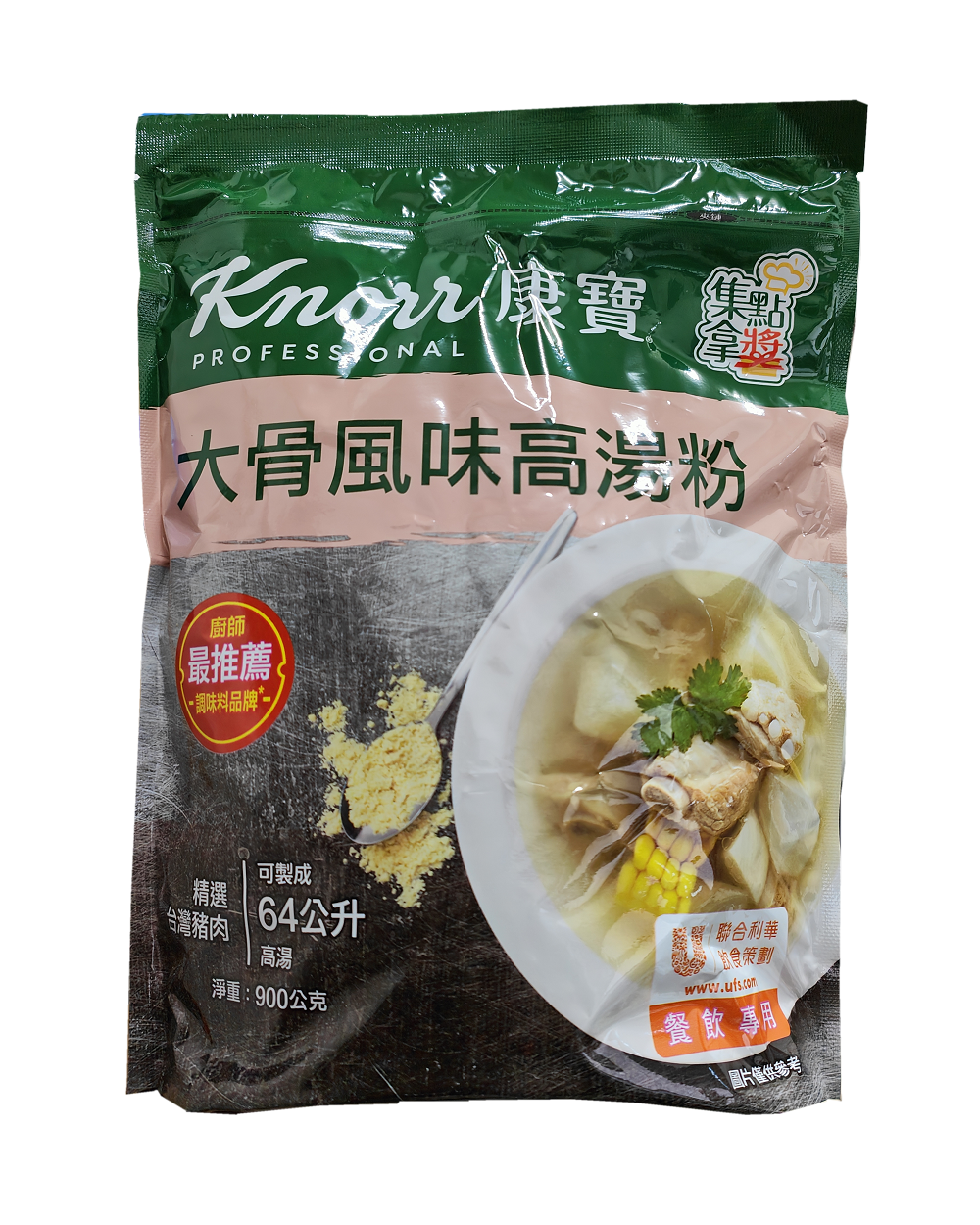 康寶大骨風味高湯粉