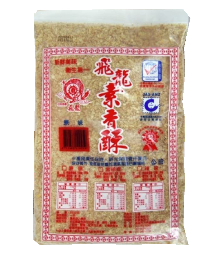 飛龍菜酥