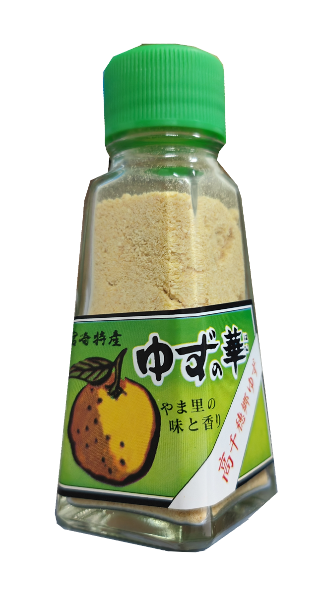 柚華(柚子粉)