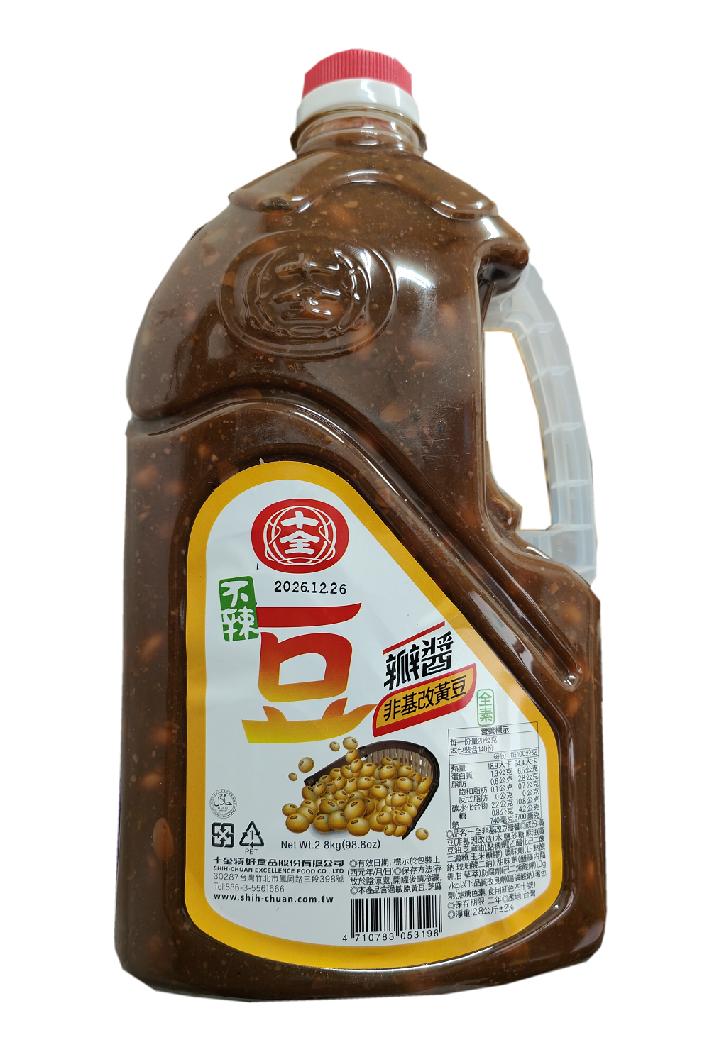 十全不辣豆瓣醬