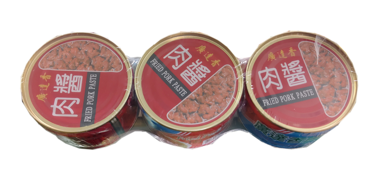 廣達香肉醬