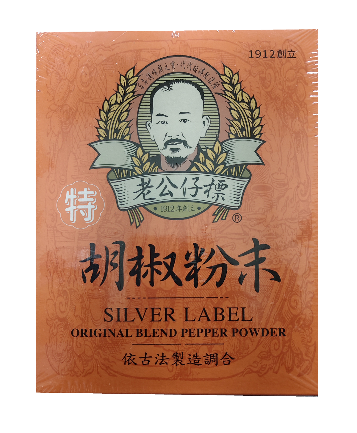 老公牌特級胡椒粉