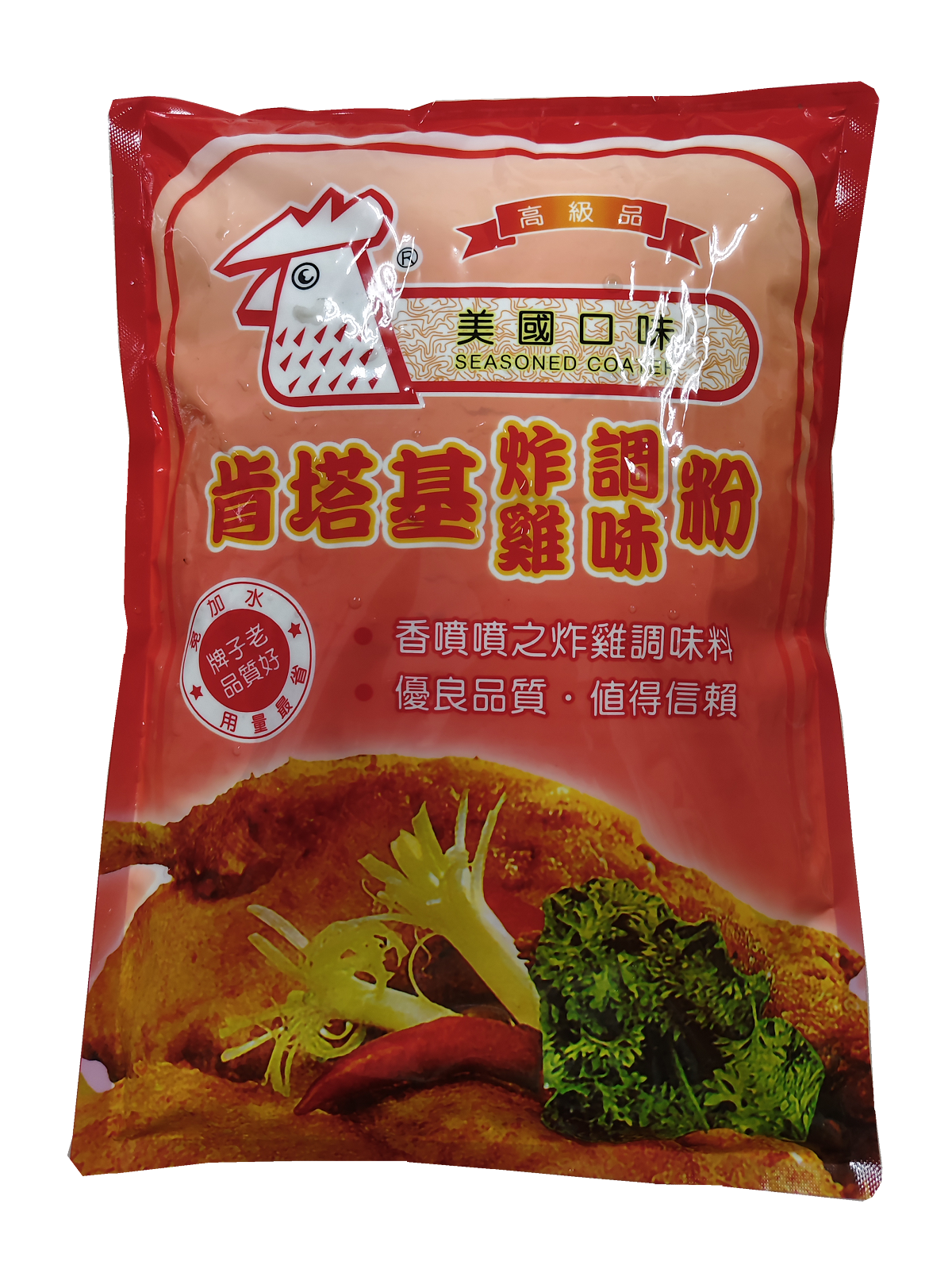 肯塔基炸雞粉