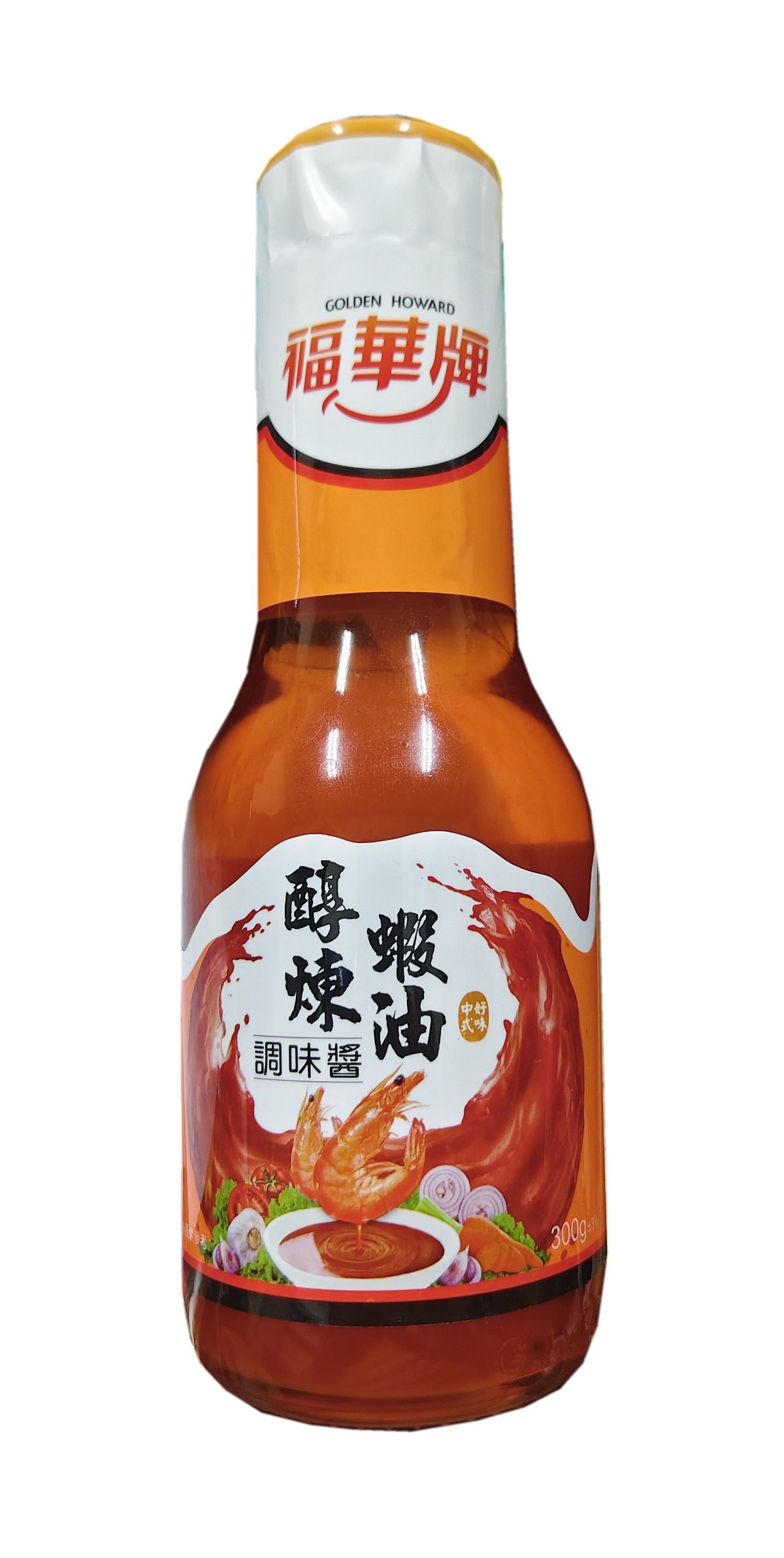 金福華醇煉蝦油