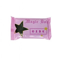 哈利魔幻超輕土/黑