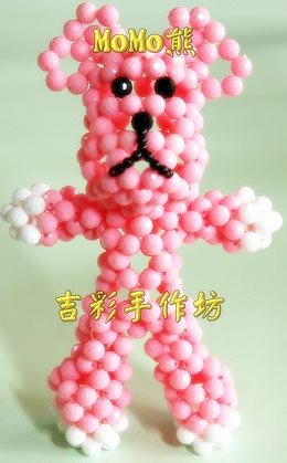 momo熊