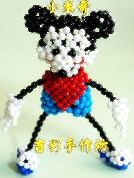 小米奇