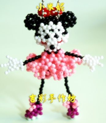 小米妮