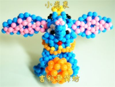 小飛象