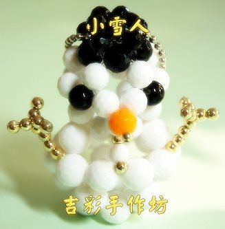 小雪人