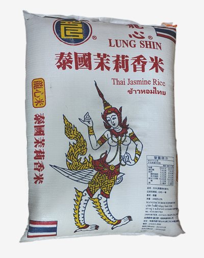 泰國龍心牌茉莉香米