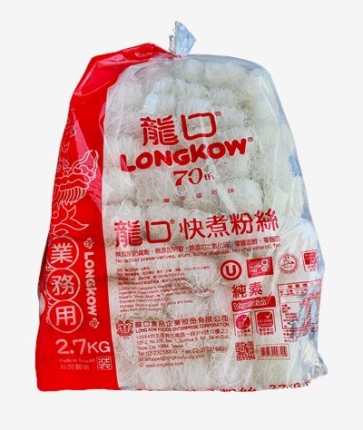 龍口快煮粉絲