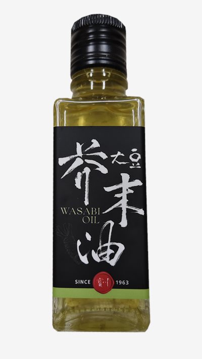 芥末油