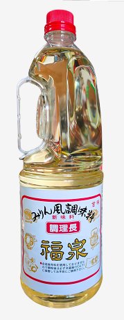 福泉味淋