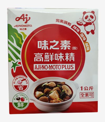 味之素高鮮味精