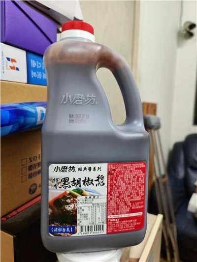 產品名稱02