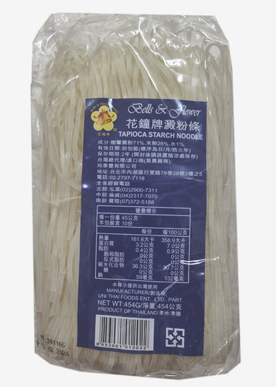 花鐘牌澱粉條3mm