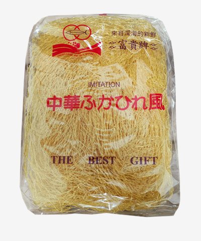 風散翅
