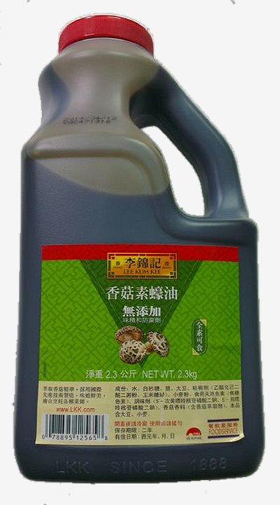 李錦記香菇素蠔油