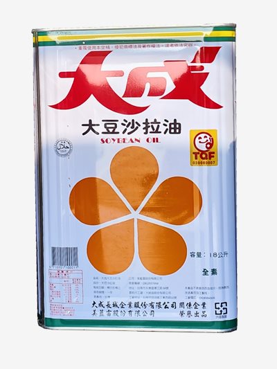大成沙拉油