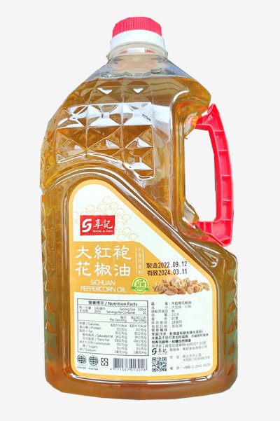 享記大紅袍花椒油