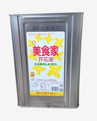 美食家芥花油