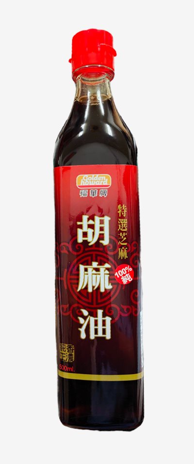 福華牌胡麻油