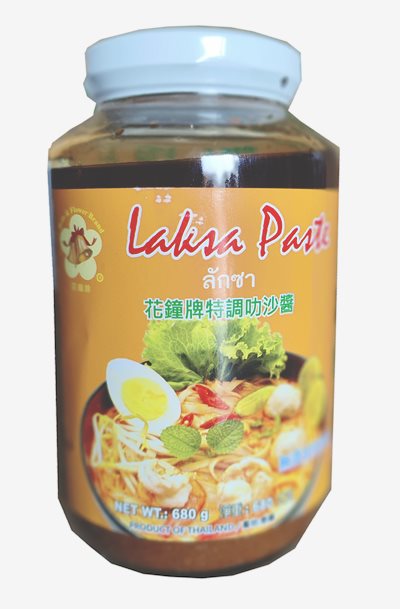 花鐘牌叻沙醬