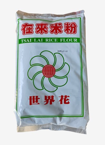 在來米粉