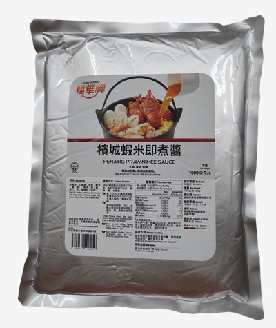 福華牌檳城蝦米即煮醬
