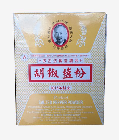 老公牌A胡椒鹽粉