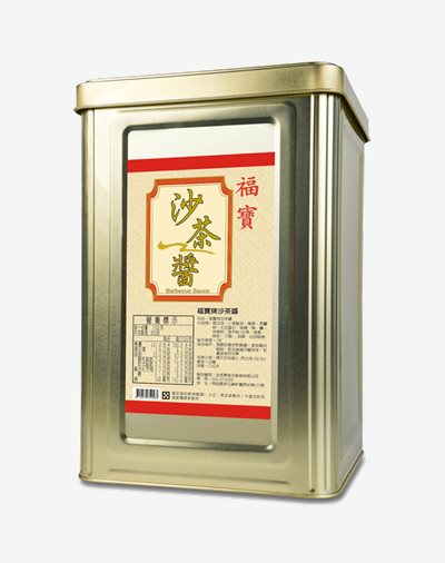 福寶沙茶醬(17kg)
