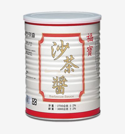福寶牌沙茶醬