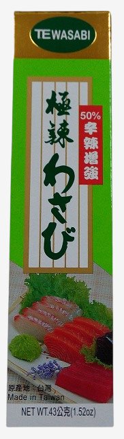 TE芥茉條(山葵醬)