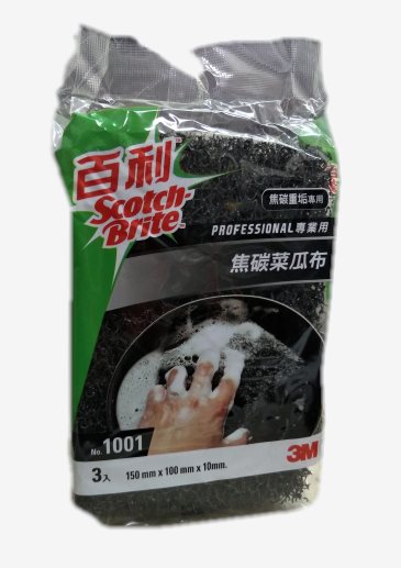 焦碳菜瓜布