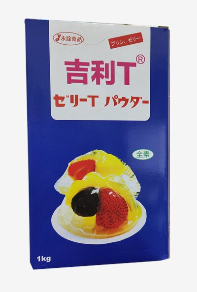吉利T果凍粉